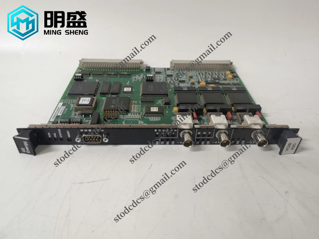 模块整体结构展示