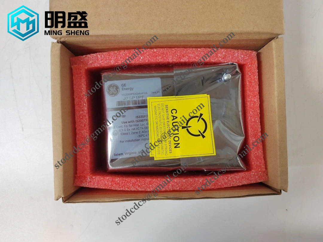 IS220PDOAH1A