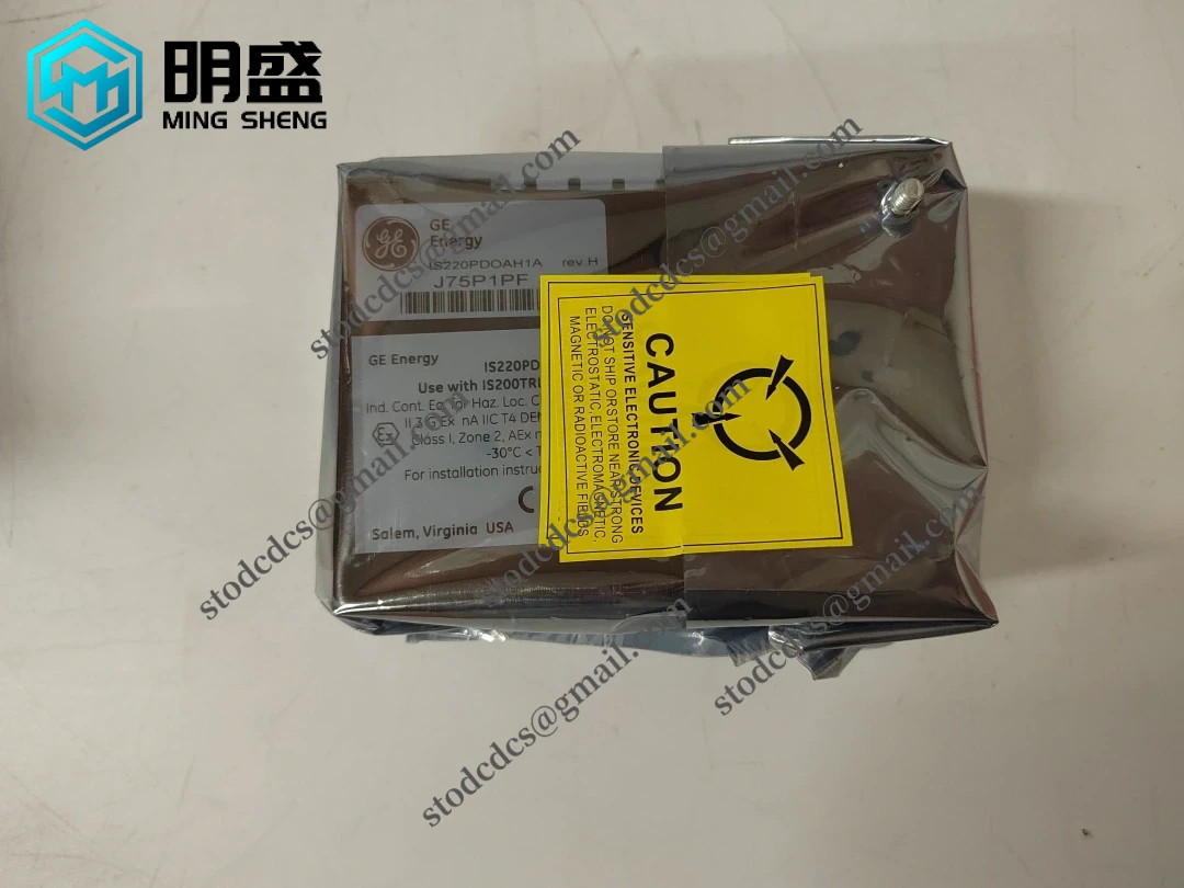 IS220PDOAH1A
