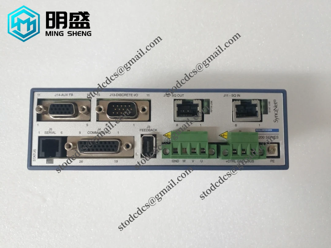 KOLLMORGEN S20330-SRS