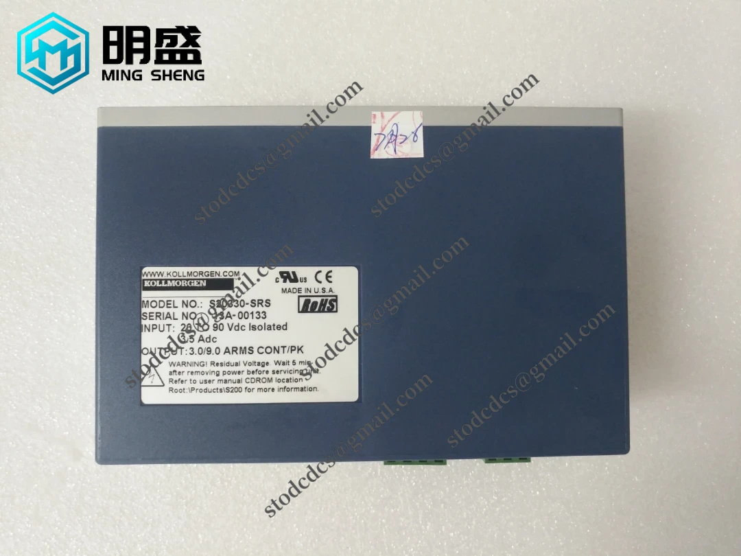 KOLLMORGEN S20330-SRS