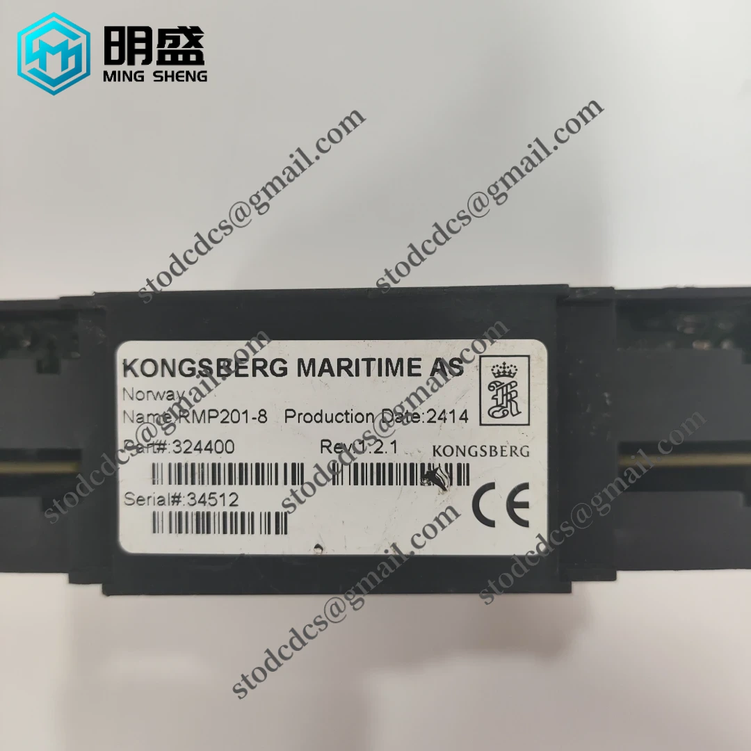 KONGSBERG RMP201-8