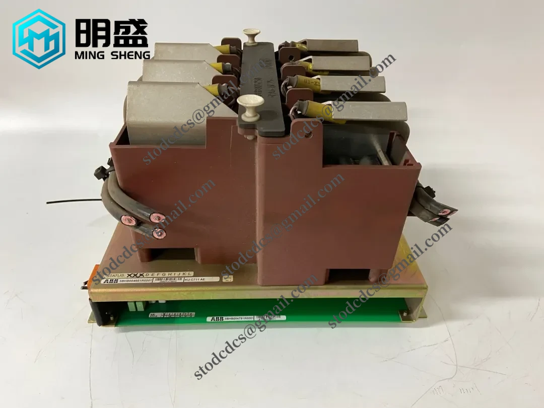 KUC711AE 3BHB004661R0001