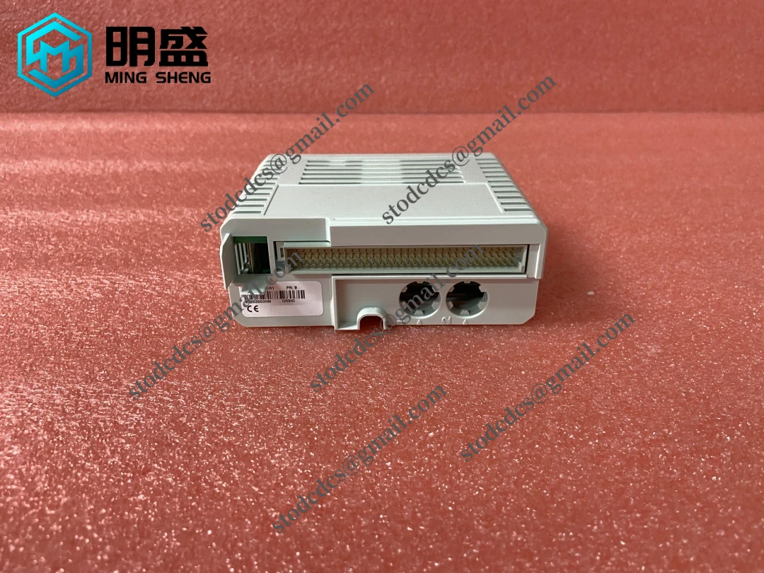 LDGRB-01 3BSE013177R1