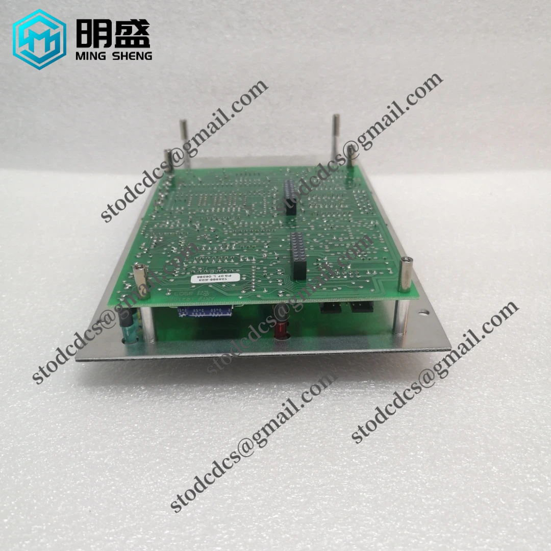 MICROSET 104988-E03