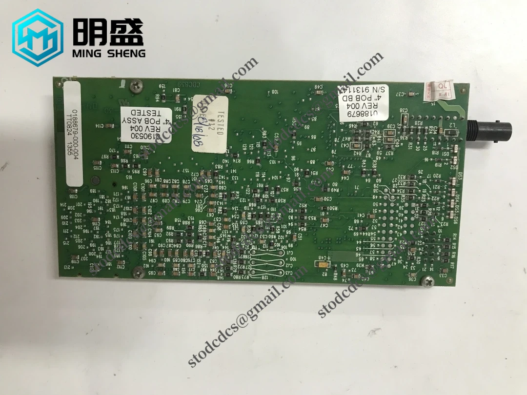 MOTOROLA 0188679 0190530