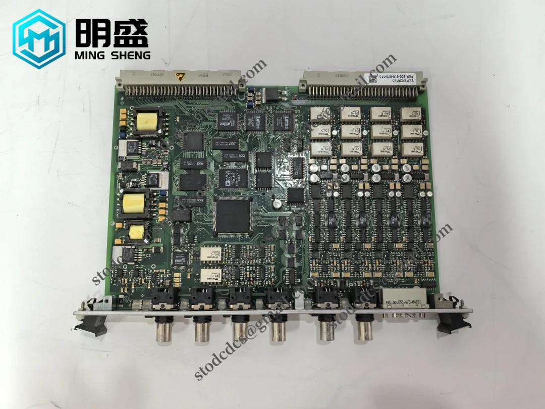 MPC4 200-510-111-034