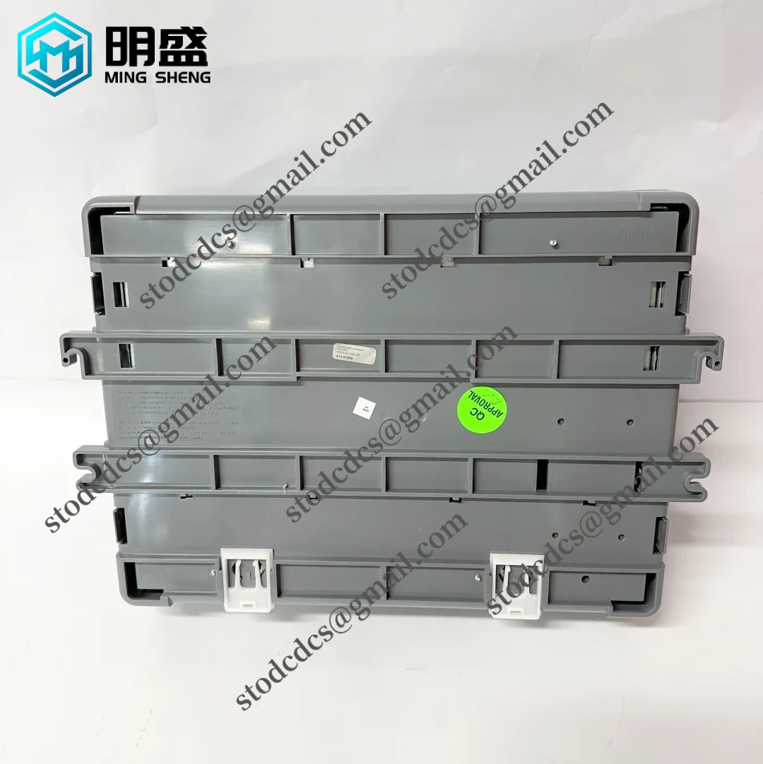 MS-NAE5510-2