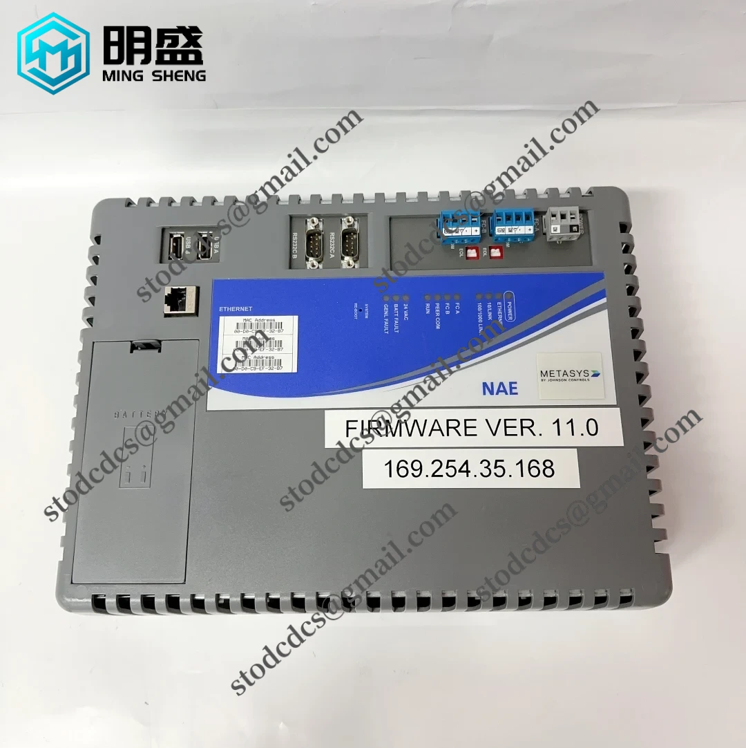 MS-NAE5510-2