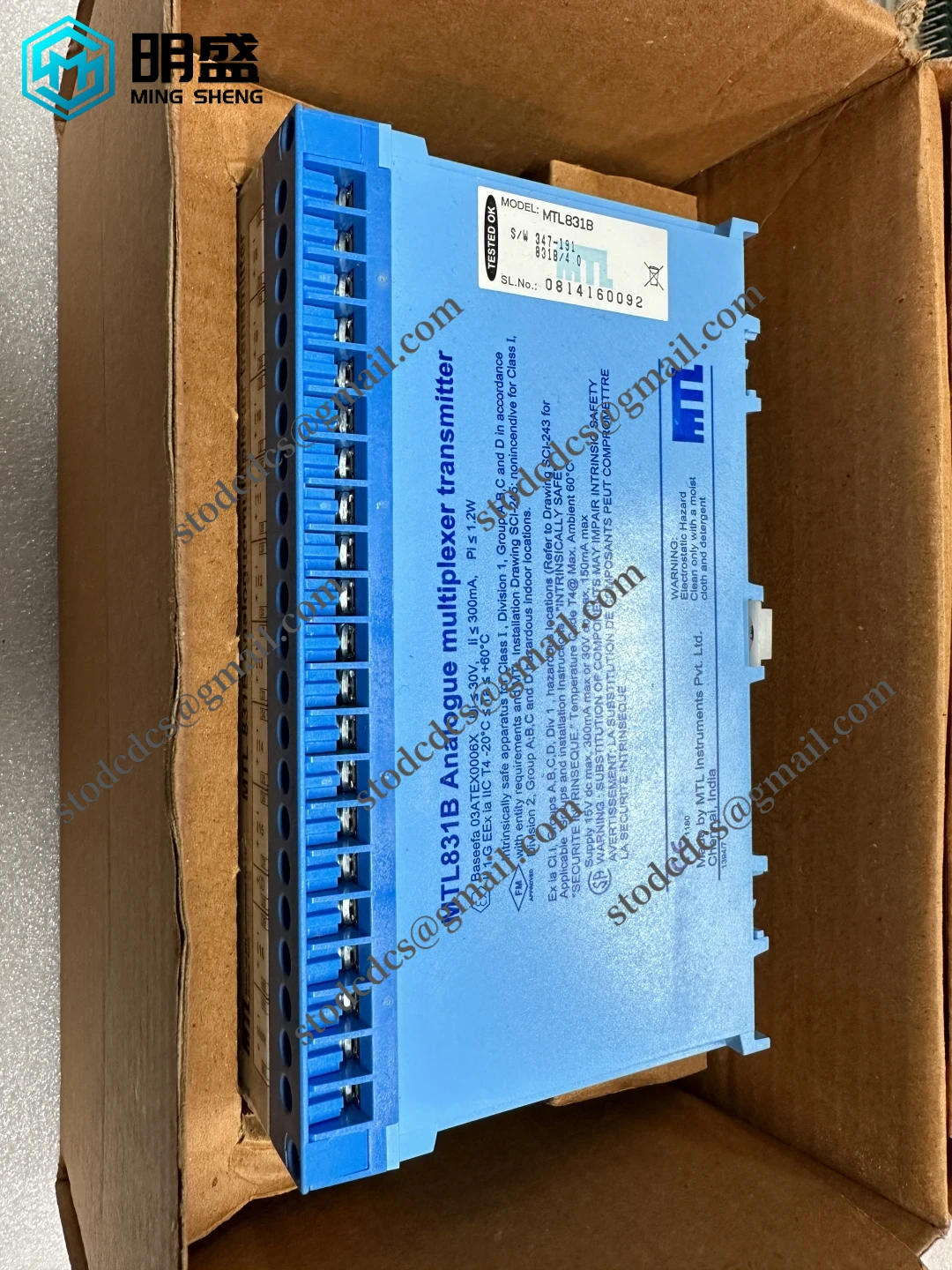MTL831B
