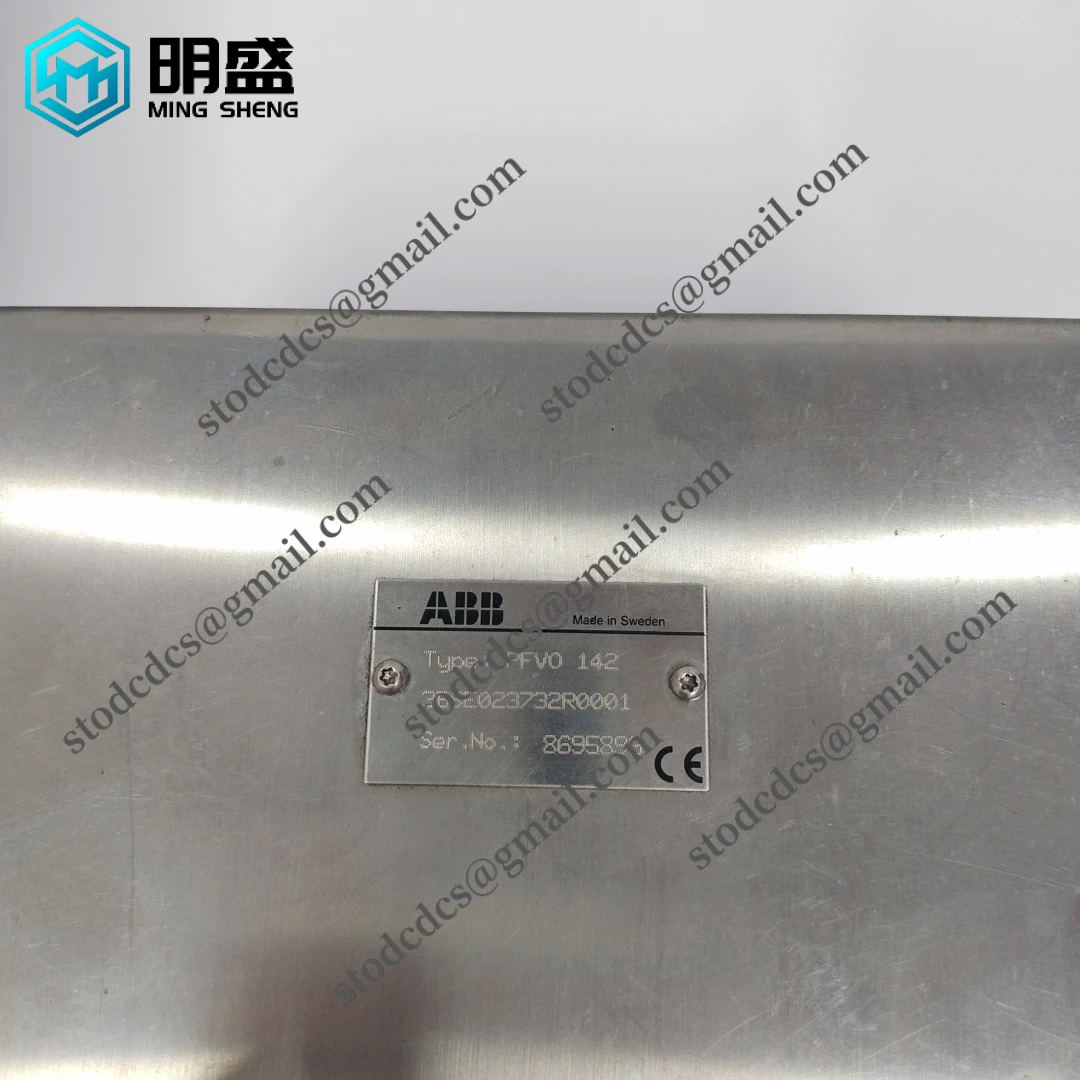 MTXX_20240723_143957282