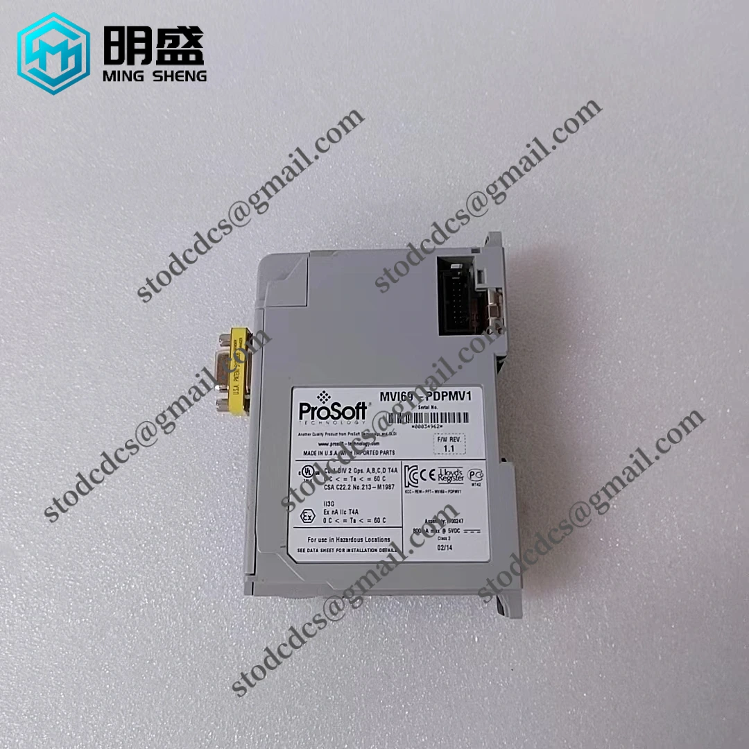 MVI69-PDPMV1