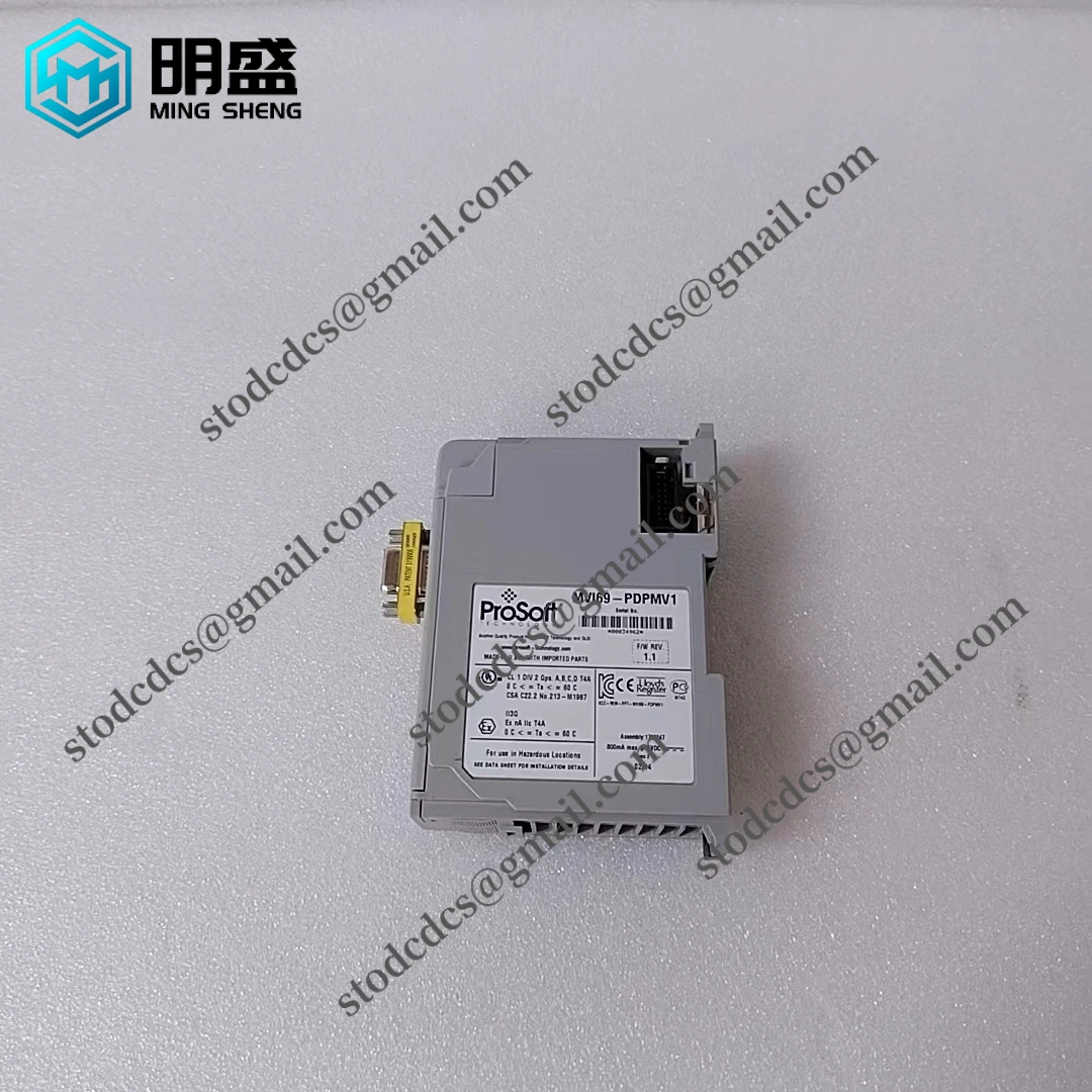 MVI69-PDPMV1