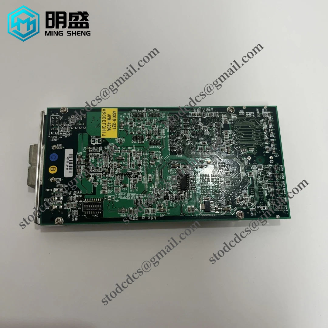 Motorola APM-420A