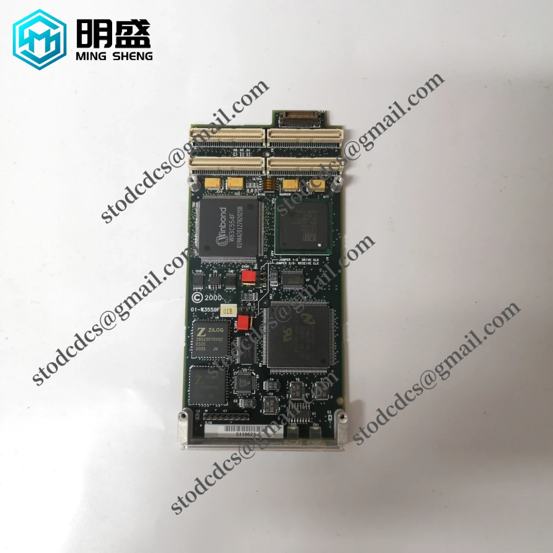 Motorola IPMC761 系统集成