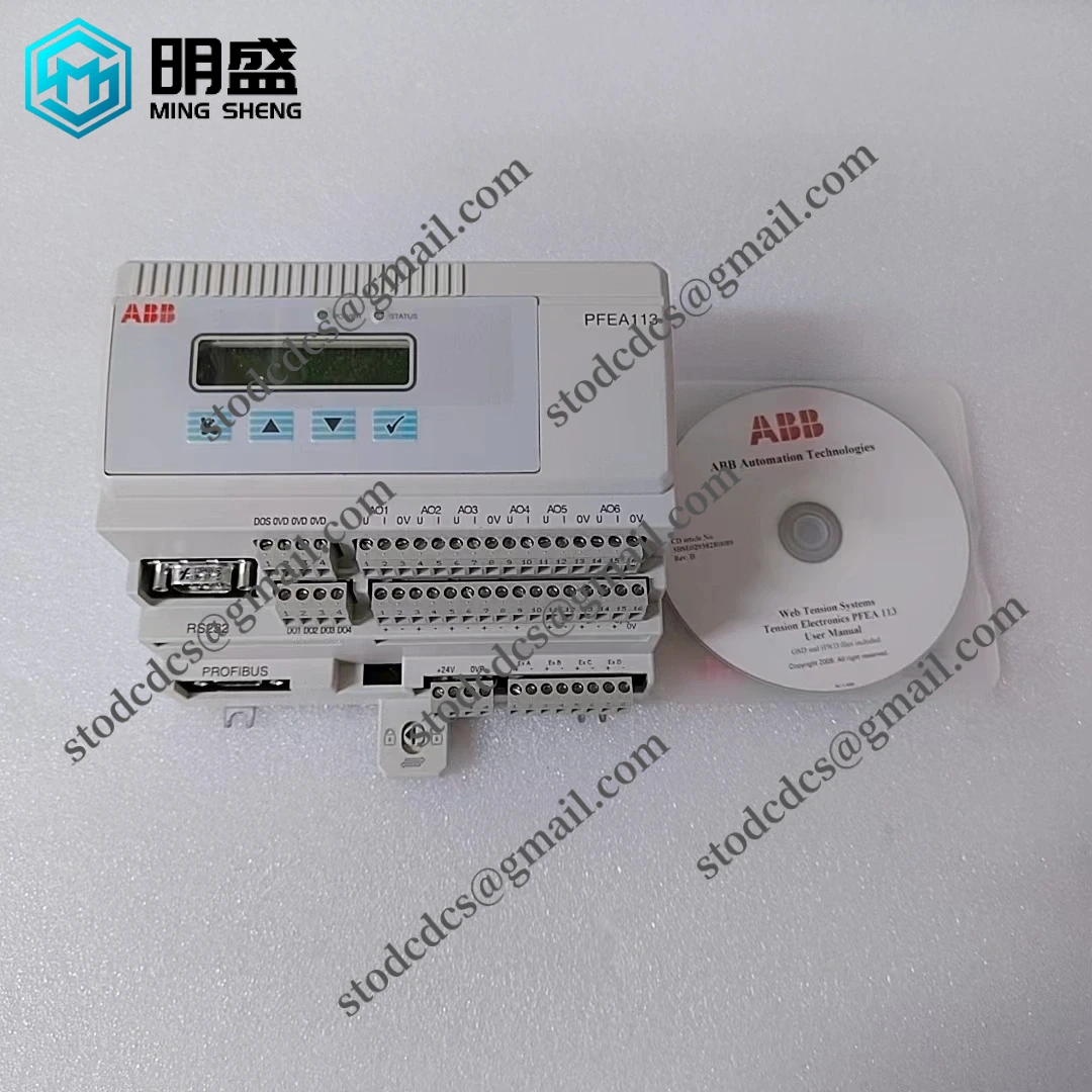 PFEA113-20 3BSE028144R0020