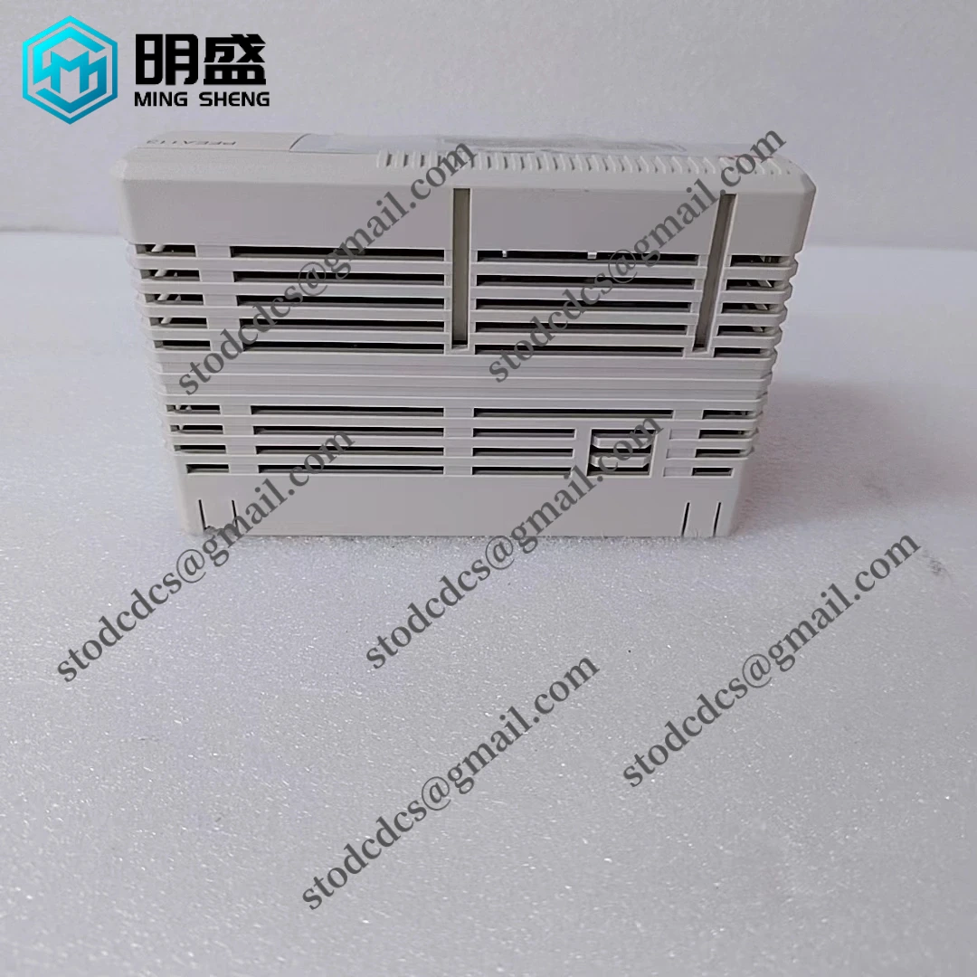 PFEA113-20 3BSE028144R0020