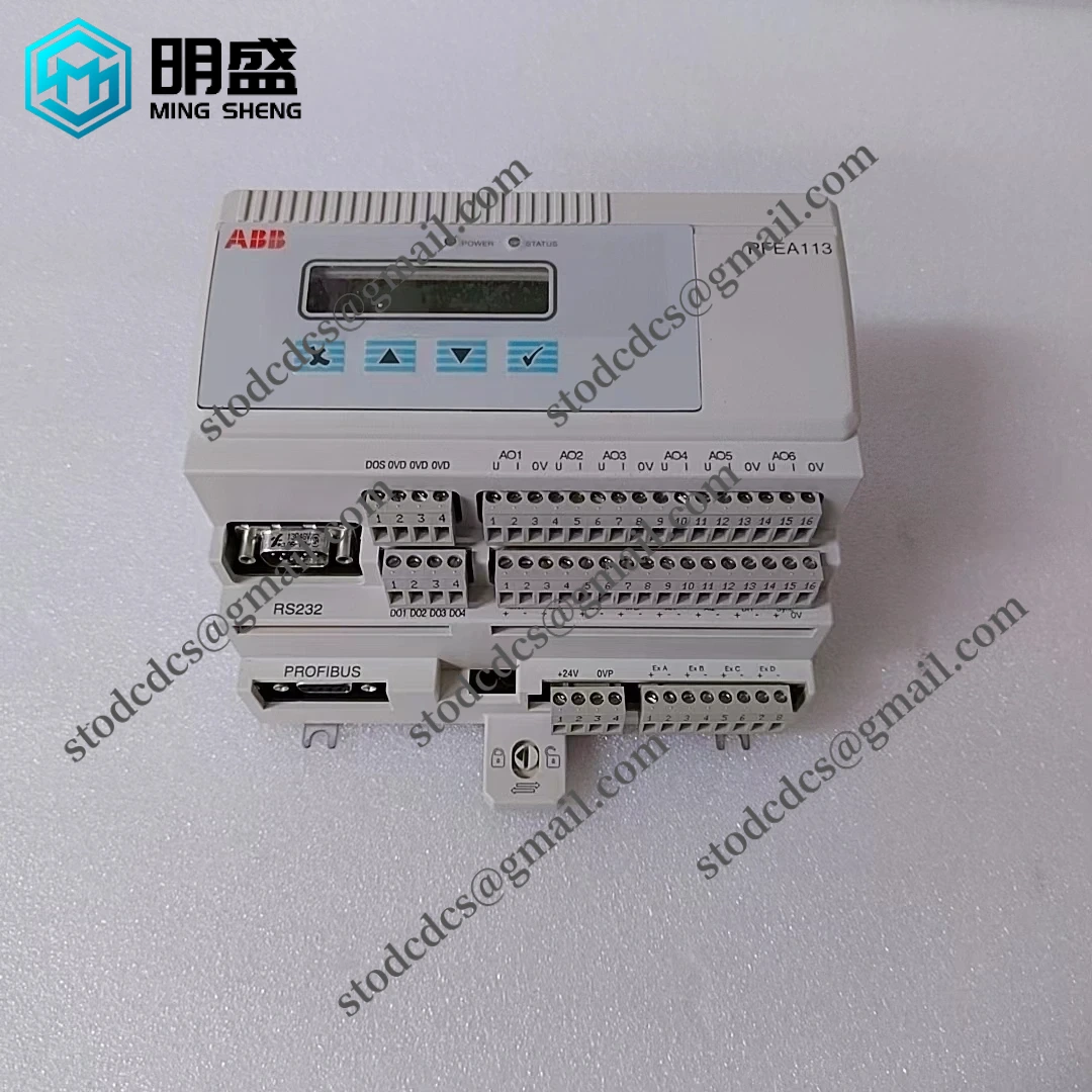 PFEA113-20 3BSE028144R0020