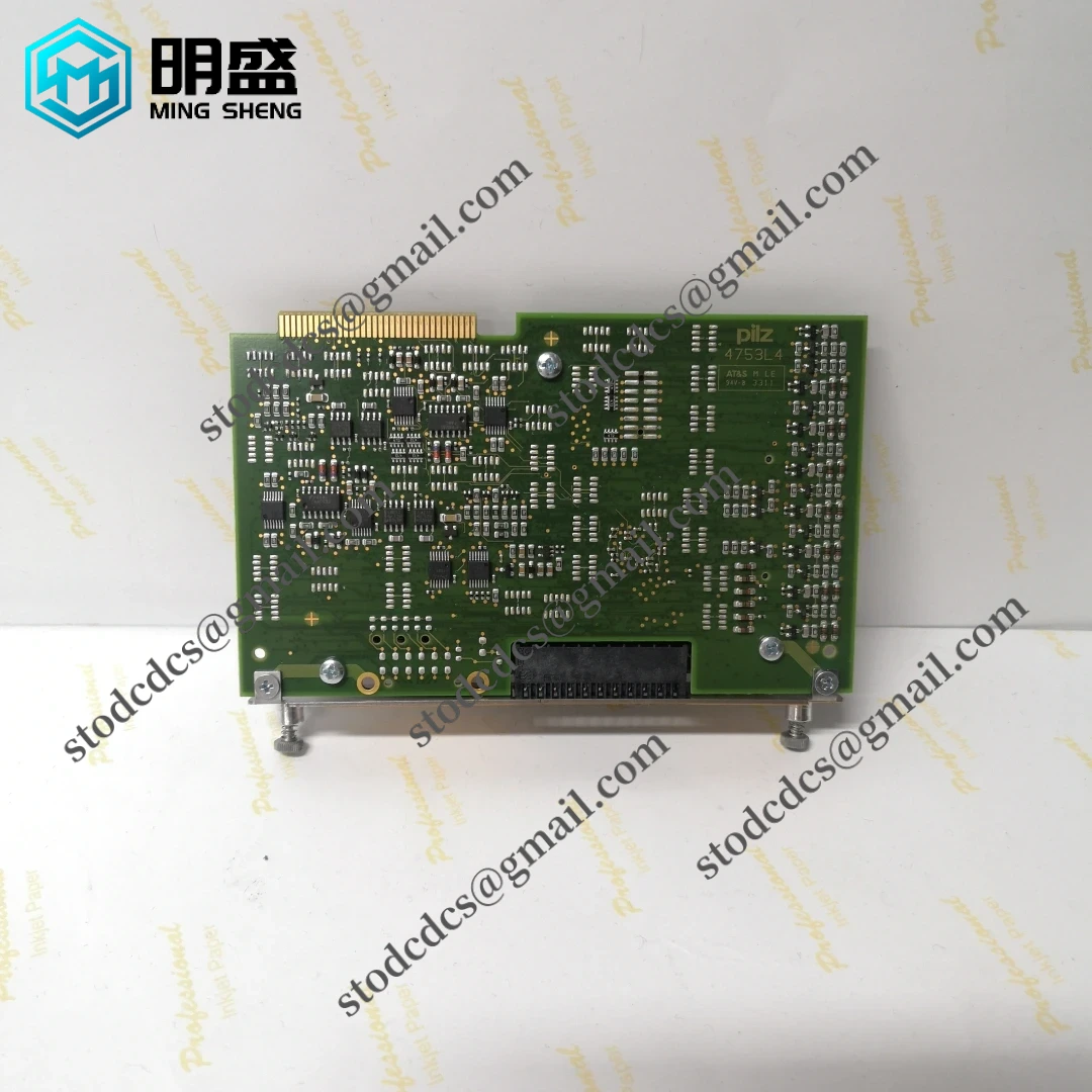 PILZ 680003 4869L4 + 4753L4