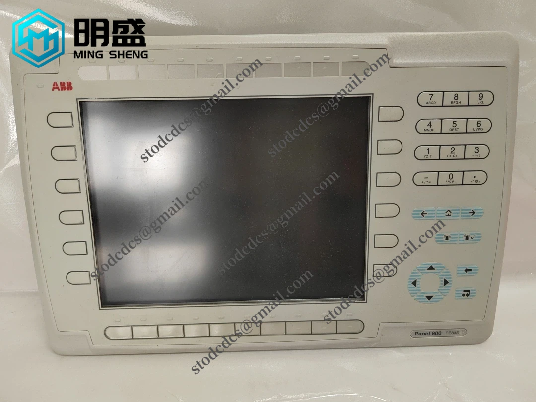 PP846A 3BSE042238R2