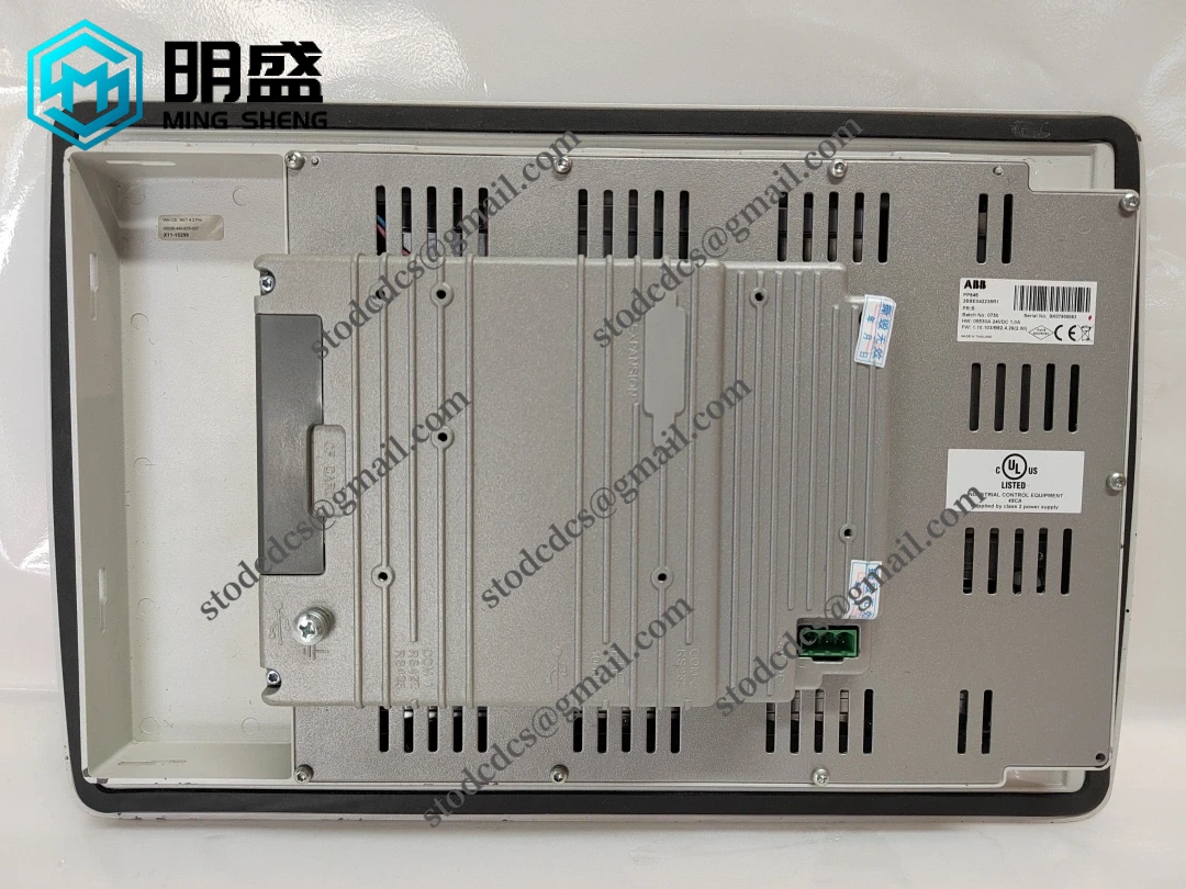 PP846 3BSE042238R1