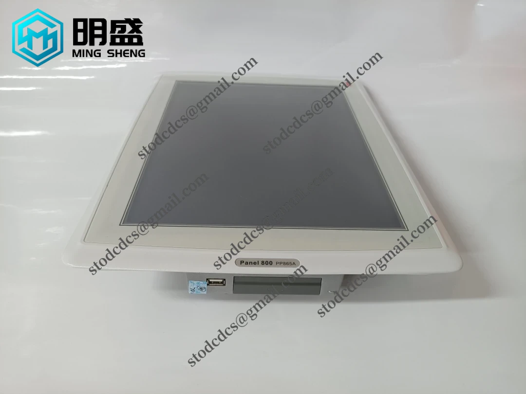 工业级触摸屏