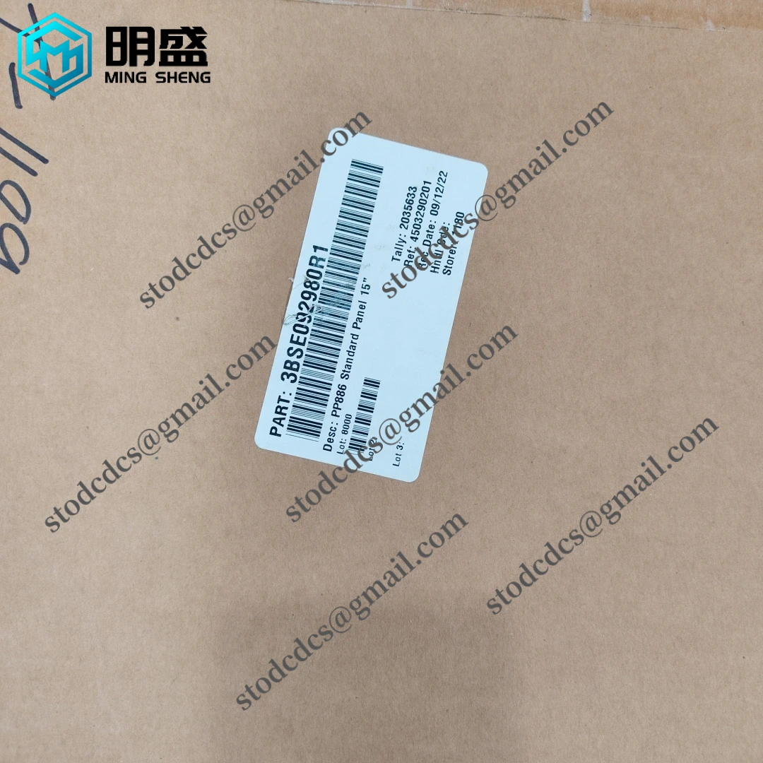 PP886 3BSE092980R1