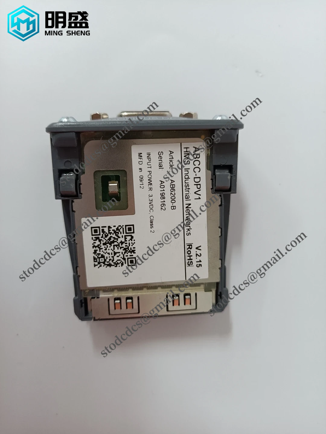 PROFIBUS DP-V1 ABCC-DPV1