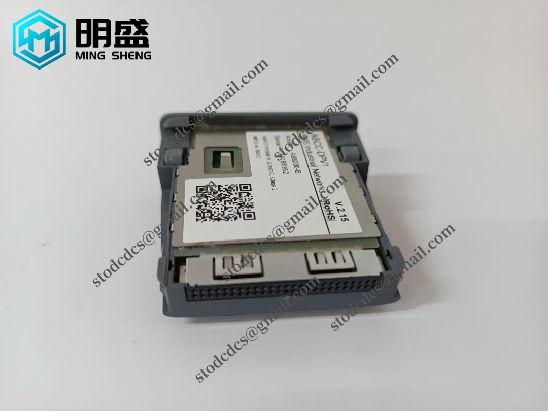 PROFIBUS DP-V1 ABCC-DPV1