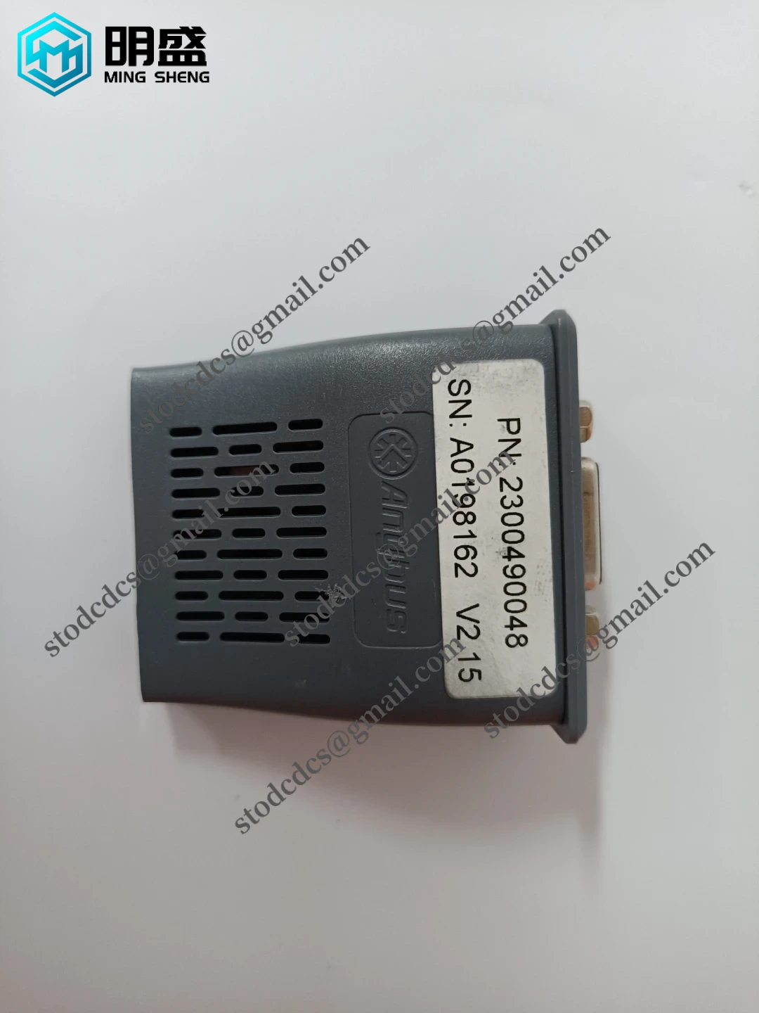 PROFIBUS DP-V1 ABCC-DPV1