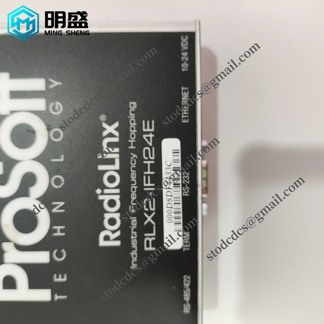 Prosoft RLX2-IFH24E
