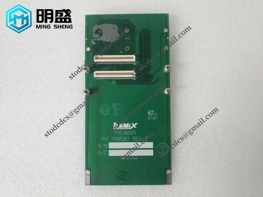 RAMIX PMC008A 700502