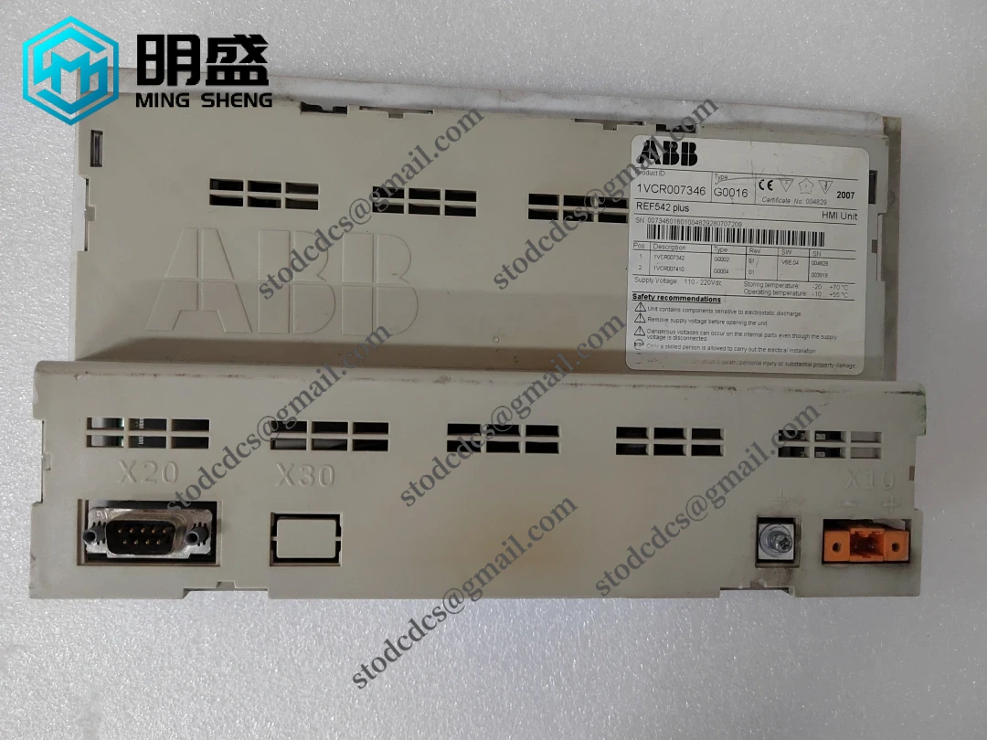 REF542PLUS 1VCR007346 模块特写