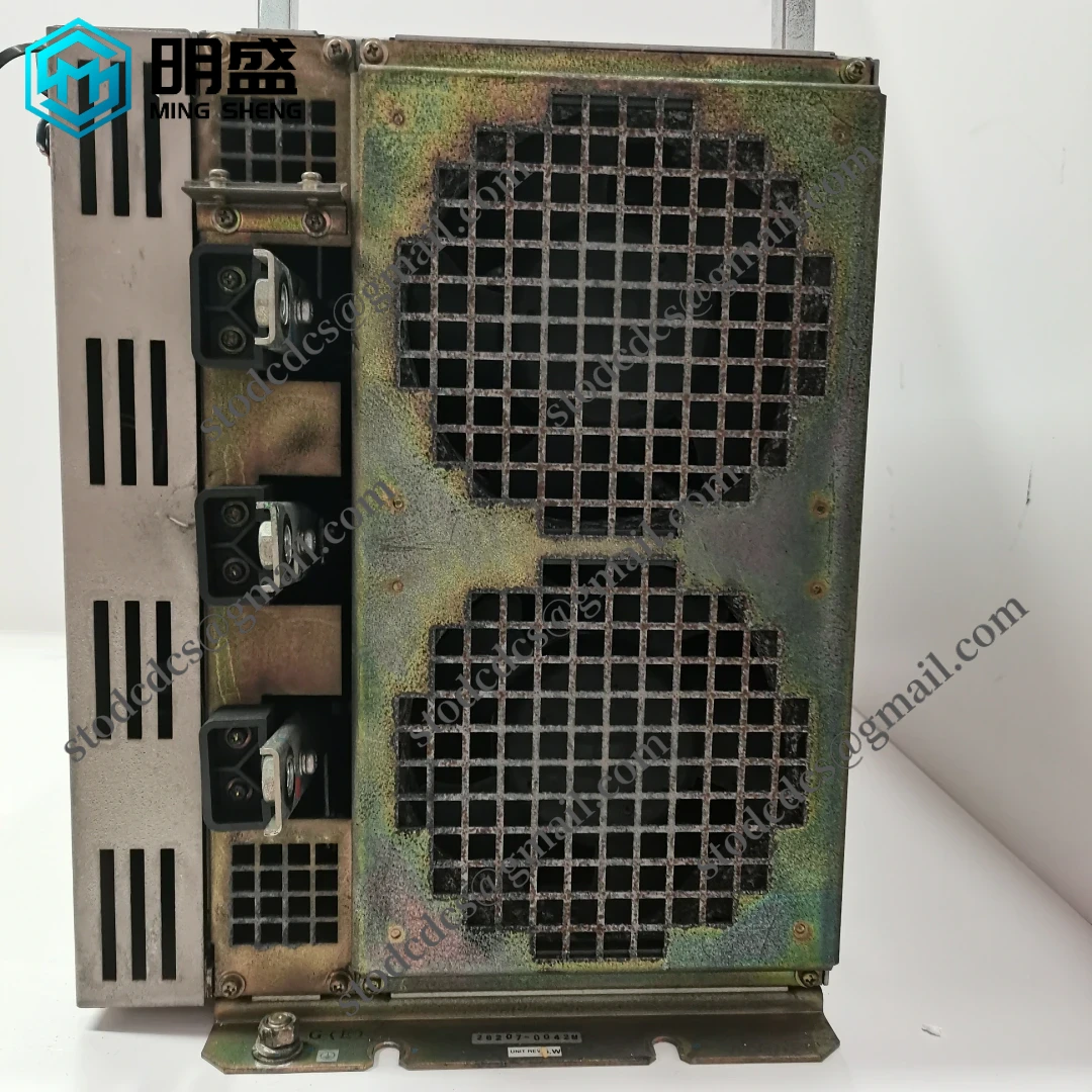 RELIANCE VZ3000G UVZC3455G