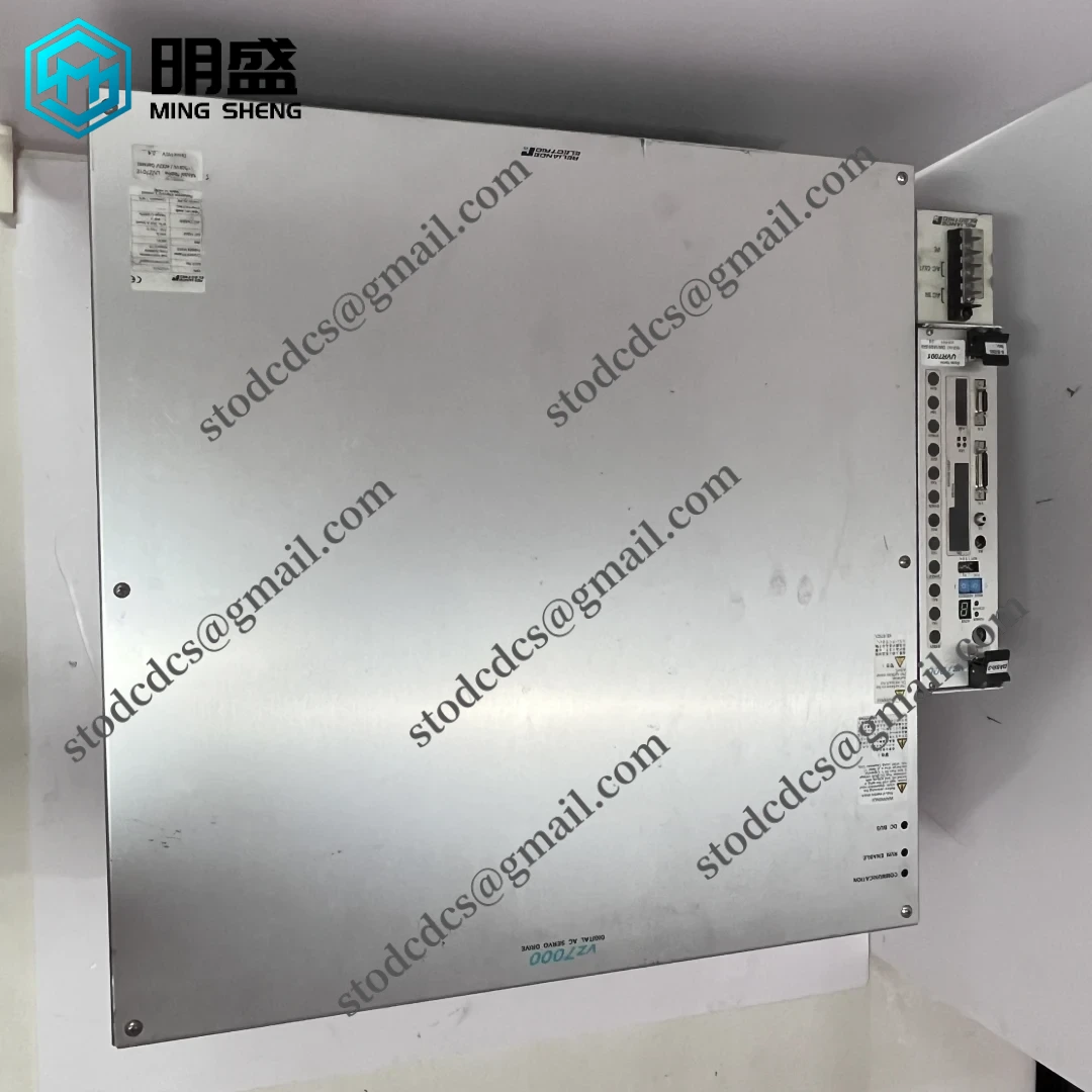 RELIANCE VZ7000 UVZ701E