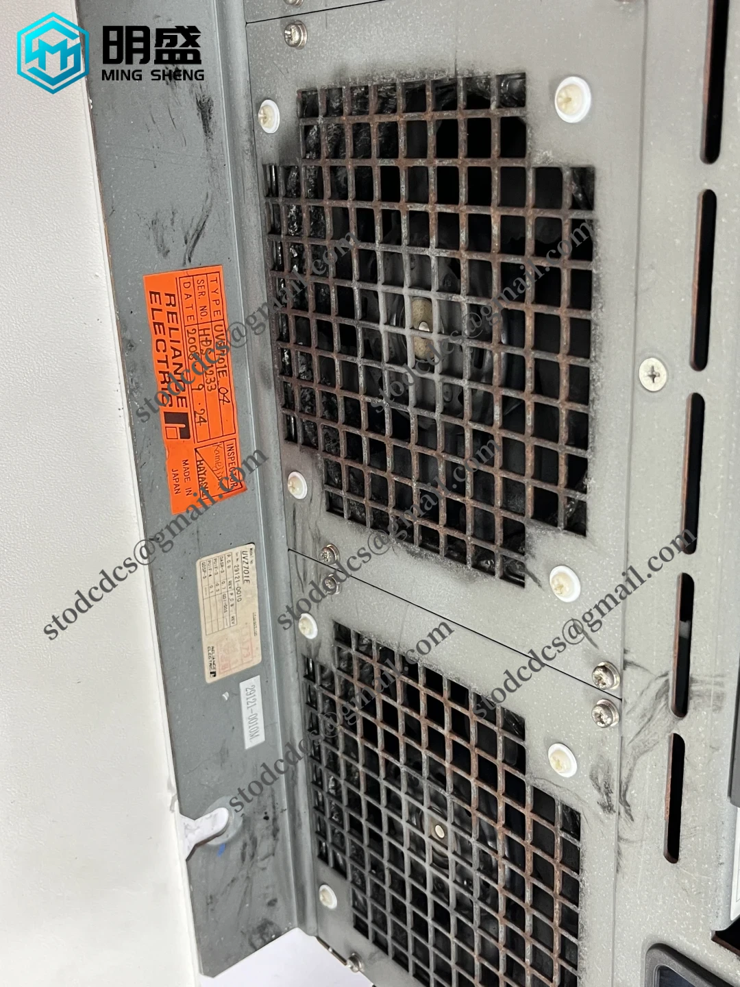 RELIANCE VZ7000 UVZ701E