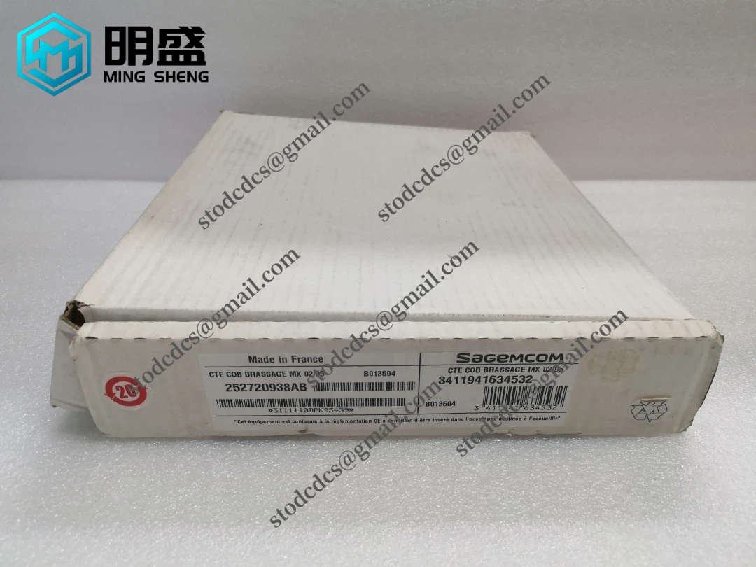 SAGEMCOM 252720938AB