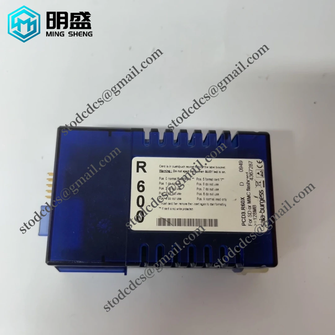 SAIA控制器安装示意图