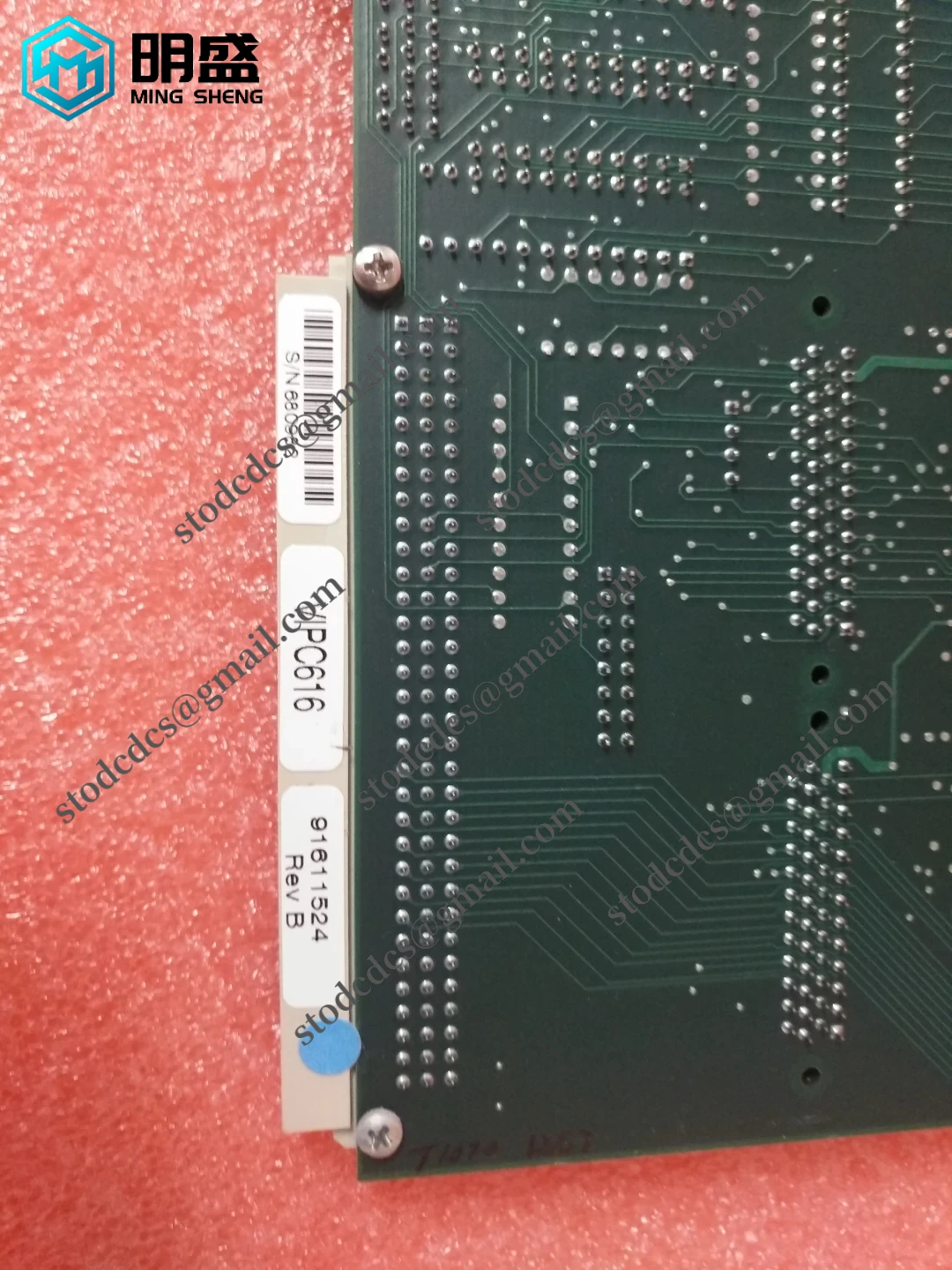 SBS VME-IP-Carrier VIPC616 91611524