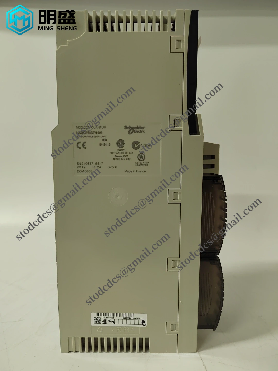 SCHNEIDER 140CPU67160