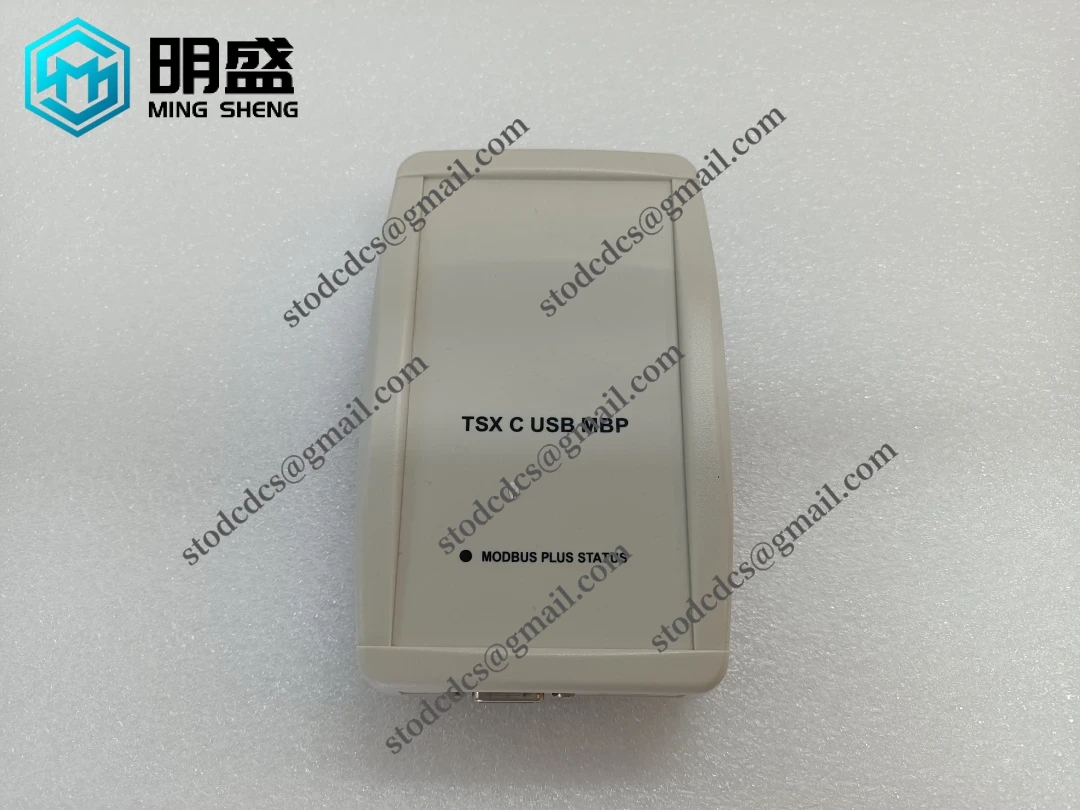 SCHNEIDER TSXCUSBMBP