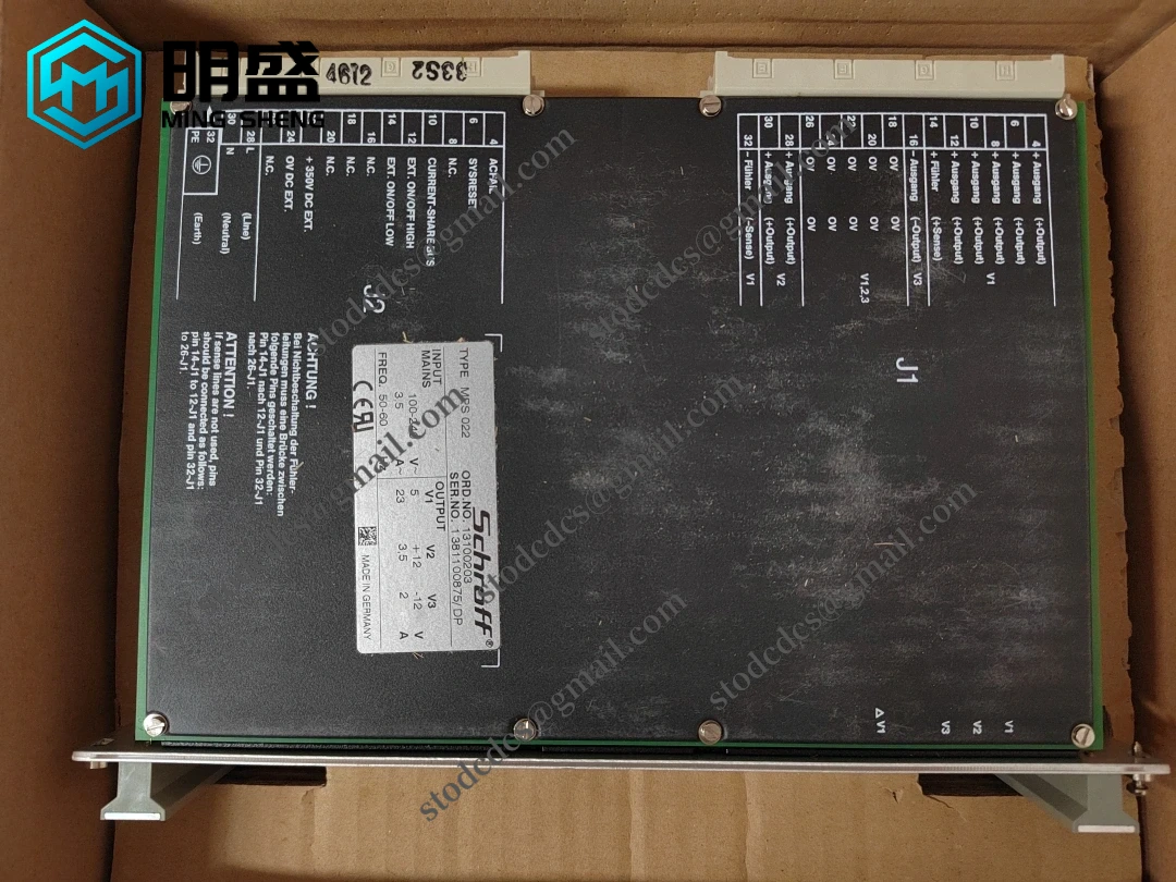 SCHROFF MPS022 13100-203