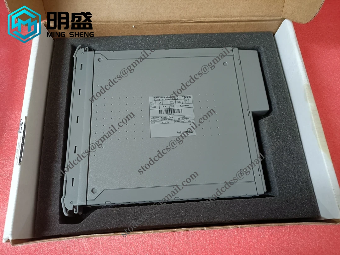 模块安装示意图