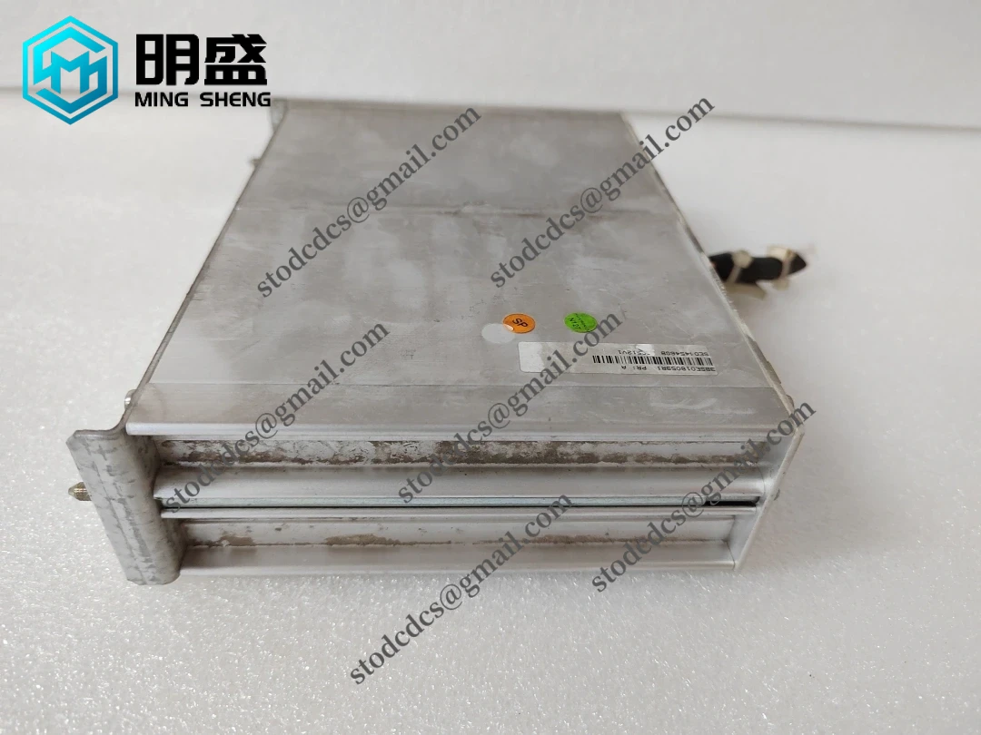 TC512V1 3BSE018059R1