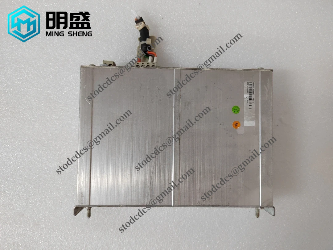 TC512V1 3BSE018059R1