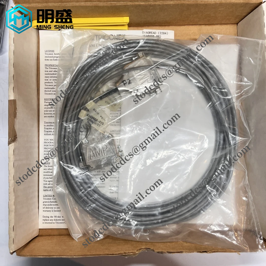 TRICONEX 4000066-025