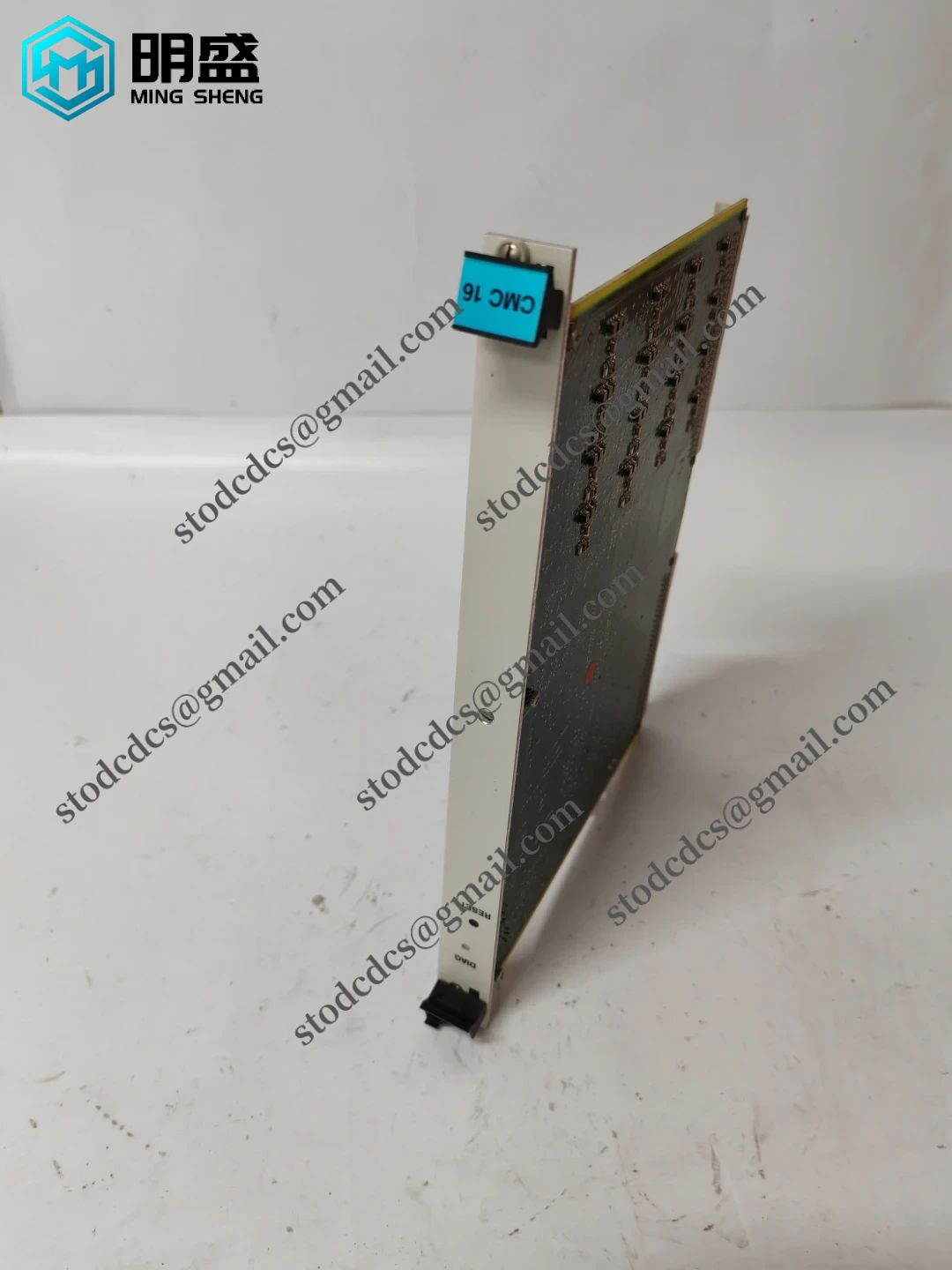 VM600 CMC16 200-530-025-014