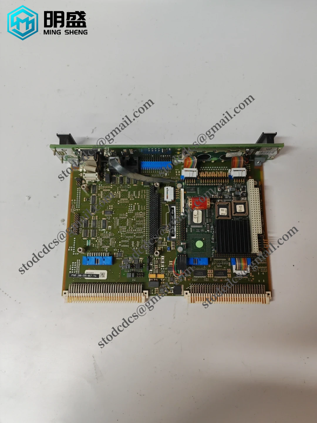 VM600 CPUM 200-595-067-114