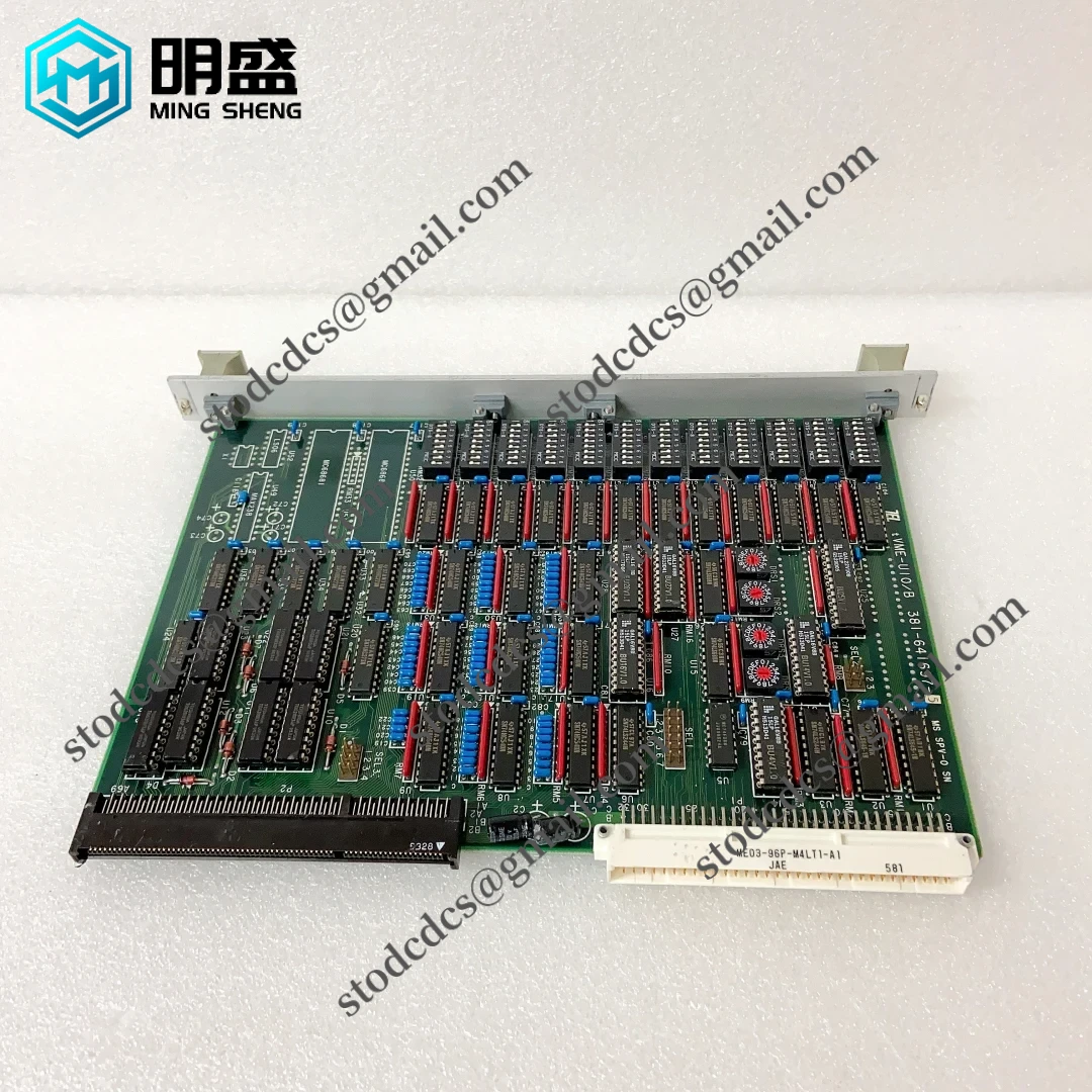 VME-U10B 381-641697-5