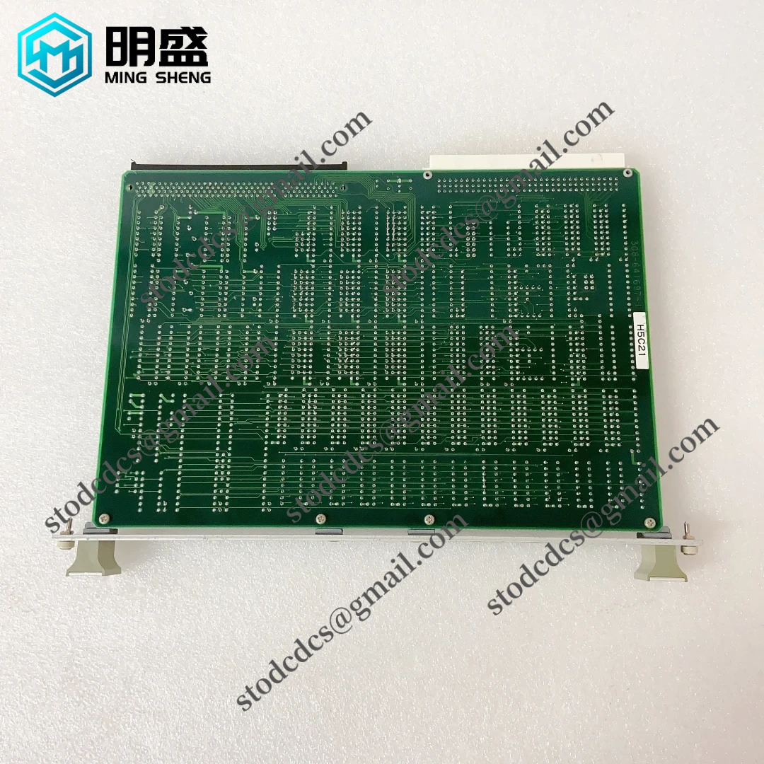 VME-U10B 381-641697-5